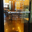 짝태패밀리 익산영등점 이미지