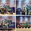 한국교육여행사 이미지