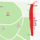 [황금카니발] 마지막 공연 후기 및 먹거리