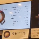 마녀김밥중동점 이미지