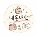 평천로74번길 | 부평 애견동반 식당 힐록｜강아지와 함께하는 양식집