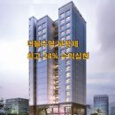 에코라이프 이미지