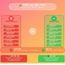 대성종합마트 | 🏠 이사 2개월 전부터 시작하는 완벽한 준비 체크리스트