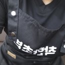 대현세탁소 이미지