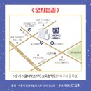 과일연구소 이미지