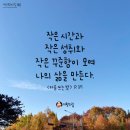 지향출판