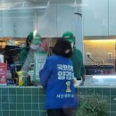 전주평안의원 이미지