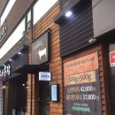 우이목장 이미지