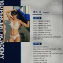 백퍼센트짐 네이버블로그