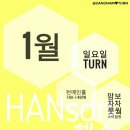 라트홍 이미지