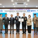 국립한국해양대학교 교육대학원 이미지