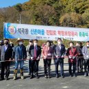 신촌마을경로당 이미지