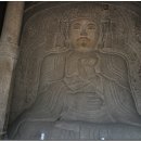 종로-종로-종로-종-130 이미지