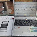 [신규]하모니카 | [윈맥스 /윈맥스프로 반주기] 운영이 종료된 후, 사용자들이 선택한 대안은?