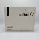 태평양제일약국 이미지