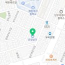 봉우재로70길 96 네이버블로그