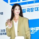 정주연미용실