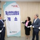 용산-365 이미지