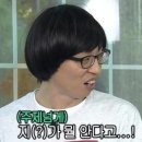 능동공원 | [여의도 맛집] 미슐랭 빕구르망 능동미나리 여의도점 더 현대, 여의도 한강공원 근처 미나리 곰탕 육회...