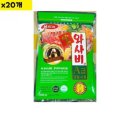 주식회사 움트리