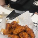 교촌치킨원산점 네이버블로그
