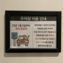 미담테크 이미지