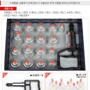 서울의료기2호