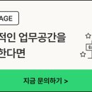 나우리성장발전소