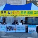 링크코딩교습소