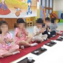 서울길원초등학교 이미지