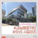 하늘문화센터 헬스장 이미지