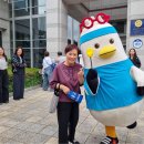 2025년 ‘제106회 전국체육대회 및 제45회 전국장애인체육대회’ 성화 합화 및 출발식 이미지