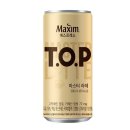 T.O.P PC방 이미지