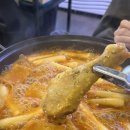 바우네나주곰탕 상동2호점 이미지