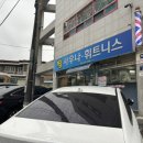 짬사우나헬스 이미지