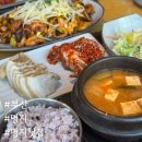 WR(부산광역시 강서구)-[명지국제1로]-상-1 | 부산 강서구 명지맛집 : 명지첫집 국제신도시본점