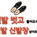 명가네보쌈칼국수 이미지