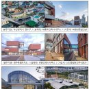 베리베리굿봉산센터 이미지