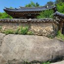 취적헌(取適軒) 네이버블로그