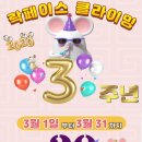 락페이스클라이밍