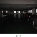 대야복합타워 이미지