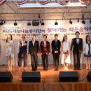 동방학교 이미지