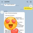 브로우캐쳐 네이버블로그