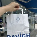다비치안경 에코시티점 네이버블로그