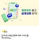 더영산부인과의원 이미지