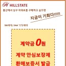 온양읍주민자치센터 이미지