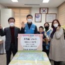 판암2동행정복지센터 이미지