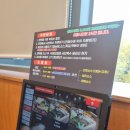 부천 원종동 맛집 편편집 무한리필 샤브샤브 주차 단체회식 추천