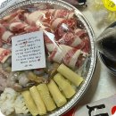 훈민낙곱새배곧직영점