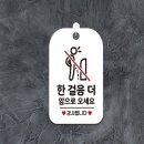 한걸음디자인
